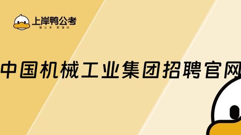 小型实验设备：如何从批发价格中挖掘价值**